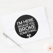 何かを壊したから放射線学 ラウンドシール (封筒)