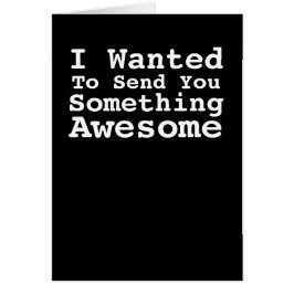 何かを送素晴らしる