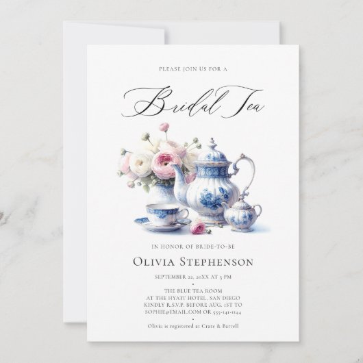 何かブルートワールフローラシックブライダルティーシャワー 招待状 (正面)