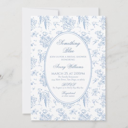 何かブルートワールフローラヴィンテージブライダルシャワー 招待状 (正面)