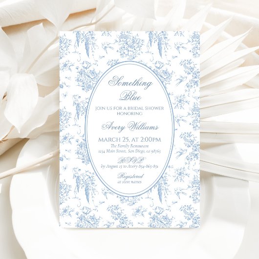 何かブルートワールフローラヴィンテージブライダルシャワー 招待状