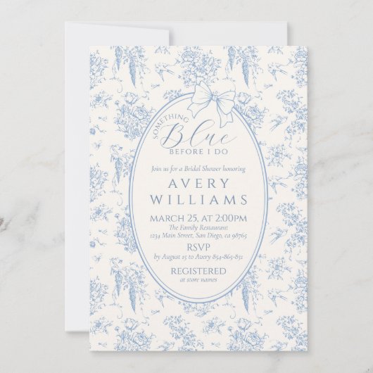 何かブルートワールフローラヴィンテージブライダルシャワー 招待状 (正面)
