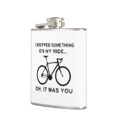 何か乗って落としたお前のサイクリング フラスク (左)