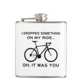 何か乗って落としたお前のサイクリング フラスク (正面)