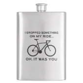 何か乗って落としたお前のサイクリング フラスク (正面)