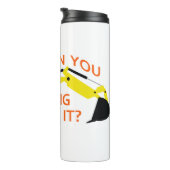 何か分かるか タンブラー (回転右)