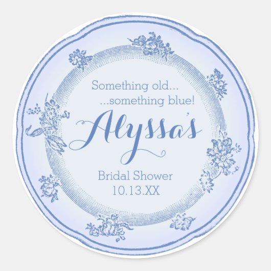 何か古いプレート ラウンドシール (正面)