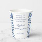 何か古い新しい借用ブルーブライダルシャワー 紙コップ (正面)