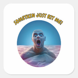 何か噛んだぞ！ スクエアシール
