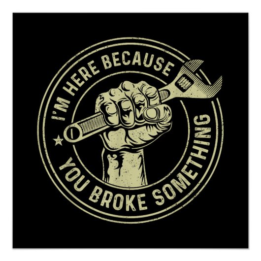 何か壊したから来たんだよ整備士・ハン ポスター (正面)