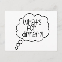 何か夕食は？おもしろい引用文はがき ポストカード