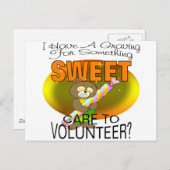 何か甘いものを渇望する ポストカード (正面/裏面)