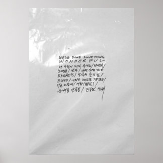 何か素晴らしい偉業を成し遂げた ポスター