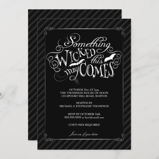 何か邪悪なハッピーハローウィンパーティの招待状 招待状 (正面/裏面)