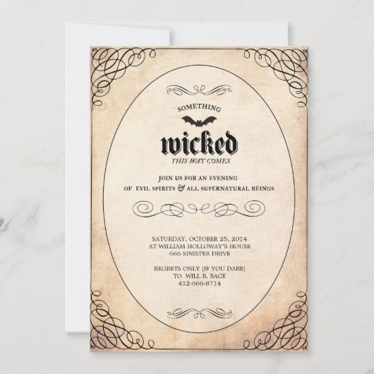 何か邪悪なハローウィンパーティ招待状 招待状 (正面)