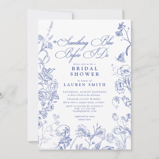 何か青いビクトリアンフローラブライダルシャワー 招待状 (正面)