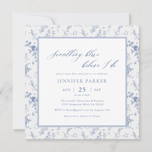 何か青いビクトリアンブライダルシャワー 招待状 (正面)