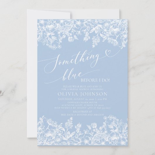 何か青い前にフローラブライダルシャワー 招待状 (正面)