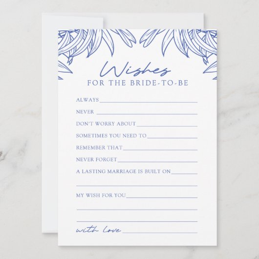 何か青シンプルい離れの人が花嫁のカードを望む (正面)