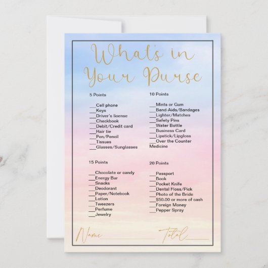 何があなたの財布パステルクラウドブライダルシャワー 招待状 (正面)