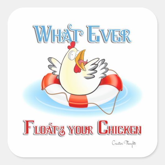 何がチキンを浮かべても2 スクエアシール (正面)