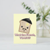 何がトーストフランスのか ポストカード (スタンド正面)