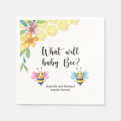 何がベビー スタンダードカクテルナプキン (正面)