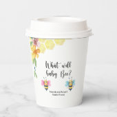 何がベビー 紙コップ (裏面)