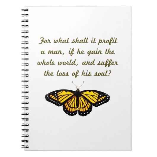 何が人の利益になるかを ノートブック (正面)