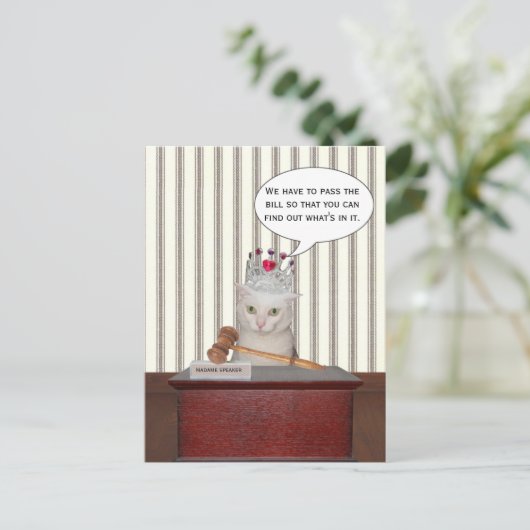 何が入っているか分かるように勘定を渡せ ポストカード (スタンド正面)