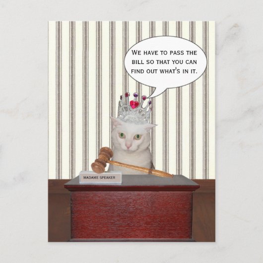 何が入っているか分かるように勘定を渡せ ポストカード (正面)