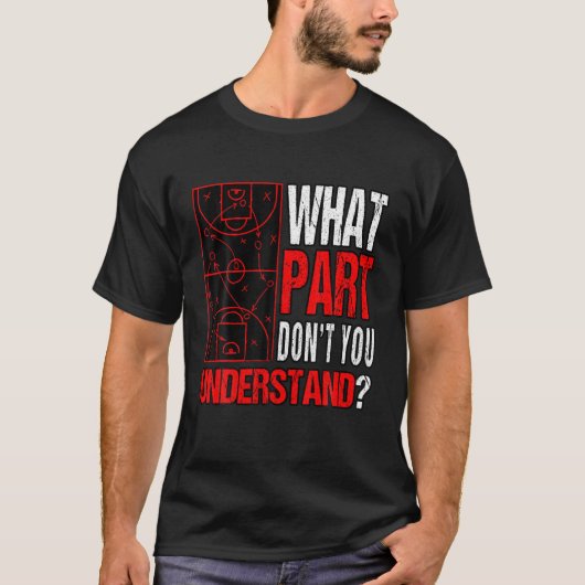何が分からないの? |バスケットボール場 Tシャツ (正面)