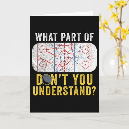 何が分からないの？ユーモアたっぷりのホッケーお母さん カード (黄色い花)