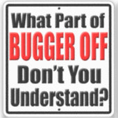 何が分からないんだおもしろい シール (正面)