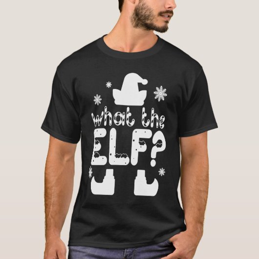 何が小妖精や小人クリスマス Tシャツ (正面)