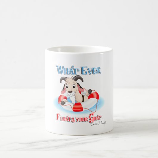 何が山羊を浮かべようと コーヒーマグカップ (中央)