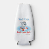 何が山羊を浮かべようと ボトルクーラー (正面)