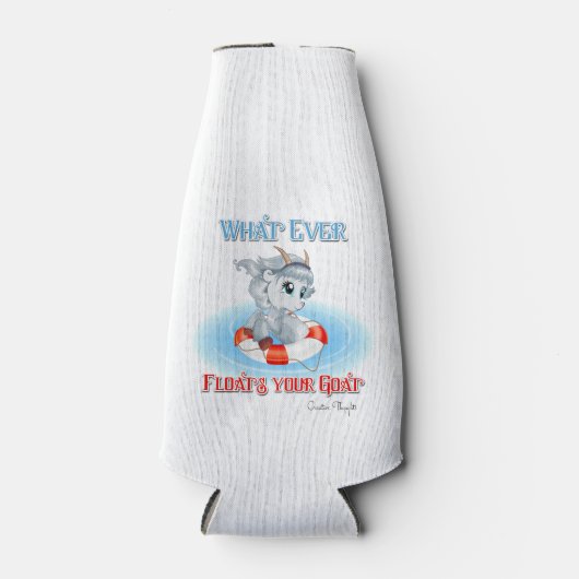 何が山羊を浮かべようと ボトルクーラー (正面)