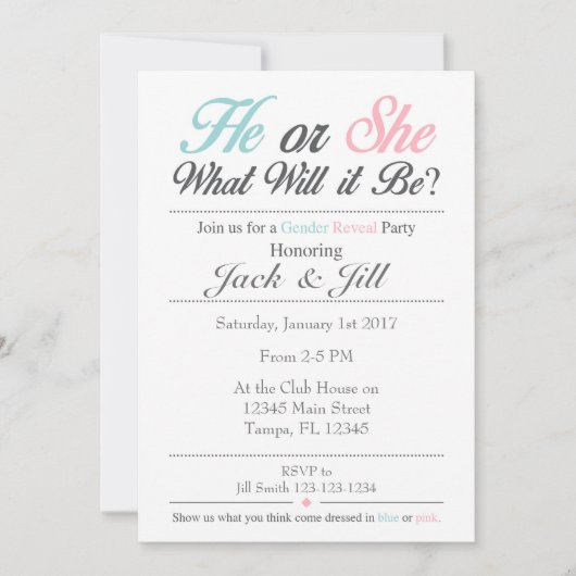 何が明らかになるパーティの招待状 招待状 (正面)