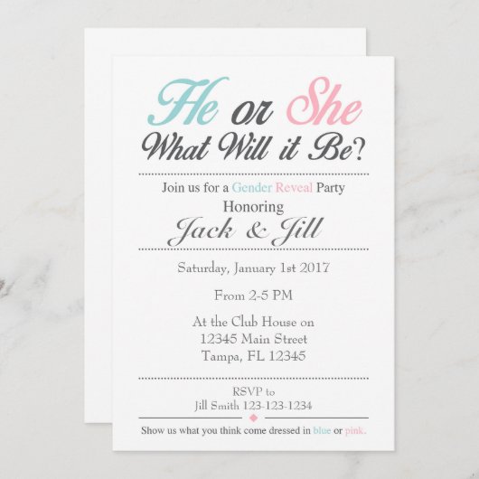 何が明らかになるパーティの招待状 招待状 (正面/裏面)