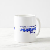 何が氷山についてとても素晴らしいですか。 コーヒーマグカップ (正面右)