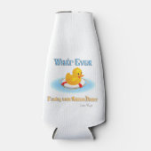 何が浮かんでもゴムのダッキー(アヒルちゃん) ボトルクーラー (正面)