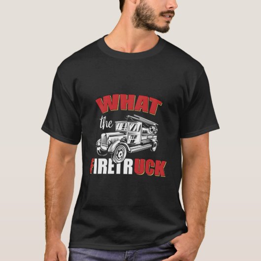何が消防車の薄い赤線の消防士の火 Tシャツ (正面)