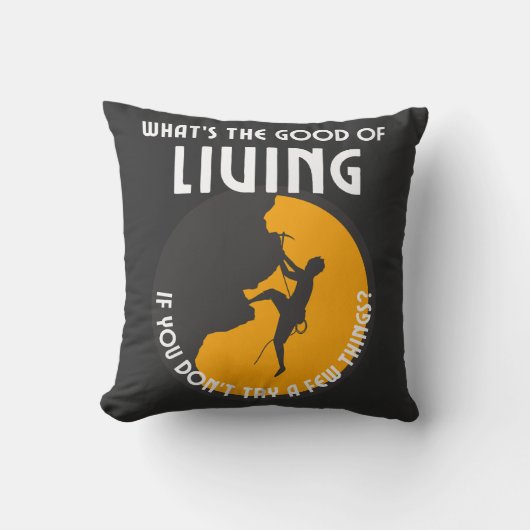 何が生き生きとしたものだもしが、君は少しも試さない クッション (正面)