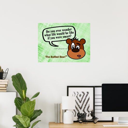 何が疑問に思いる頭が切れるんだ? ポスター (ホームオフィス)