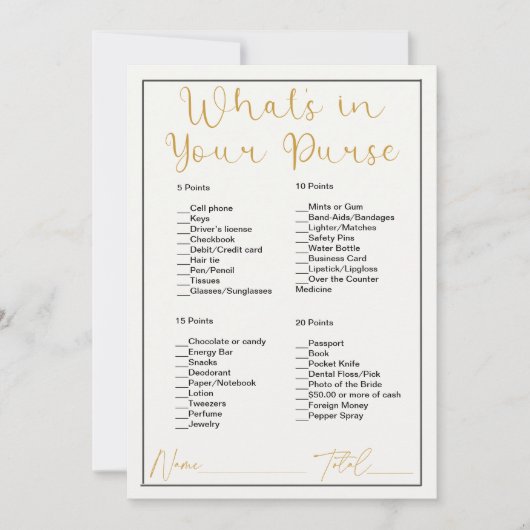 何が白いブライダルシャワー 招待状 (正面)