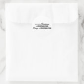 何が起きようとも – ジャーナリズム ラウンドシール (バッグ)