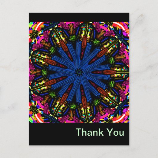 何してるの?~はがき/招待状 ポストカード (正面)