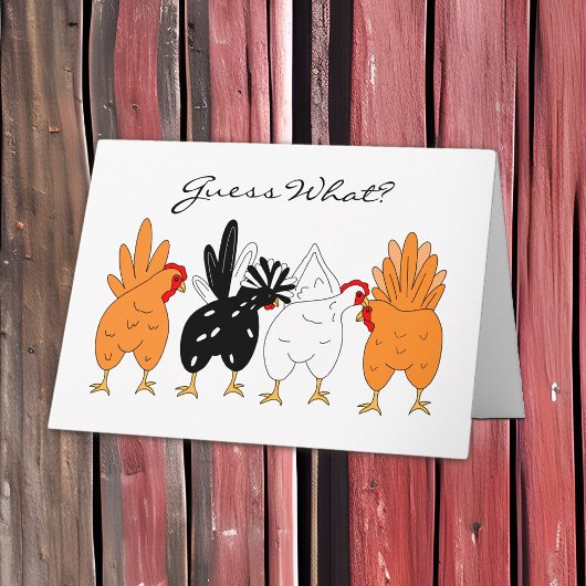 何だと思う?チキンお尻おもしろいユーモア カード