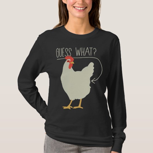 何だと思う? チキンのお尻 706 Tシャツ (正面)